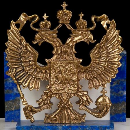 Визитница Державная из натуральных материалов: Бронза , Лазурит , Мрамор выполнено с покрытием Патина - ручная работа